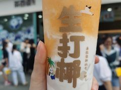 -茶百道(春熙路银石广场店)