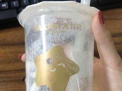 -大卡司DAKASI(连城新天地店)
