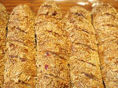 -红跑车HPCBAKERY(汉商店)