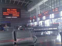 -如皋汽车客运站