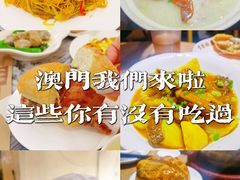 -澳门威尼斯人综合度假区