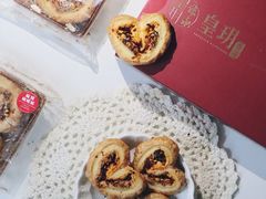 -皇玥(尖沙咀店)