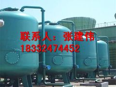 -辛集市水处理中心