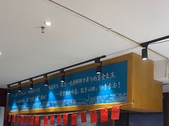-沈家花园如皋菜(海阳路店)