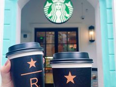 -星巴克臻选(广州沙面店)