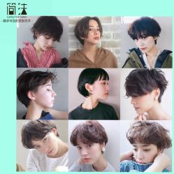 -简法造型·品牌形象店