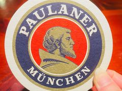 -宝莱纳餐厅(滨江店)