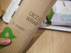 -德克士(崂山百货店)