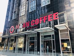 门面-MANYU COFFEE(广渠门店)
