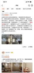 -茜尔维亚修身连锁(杨浦五角场店)