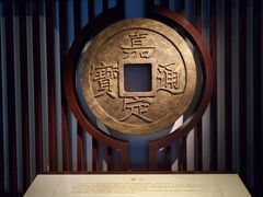 -嘉定博物馆