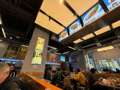 -肥韬茶餐厅(海上世界店)