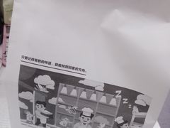 -爸爸糖吐司面包(大连高新锦辉商场店)