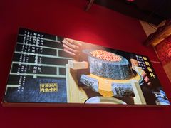 大堂-东镇老火锅(长春路首店)