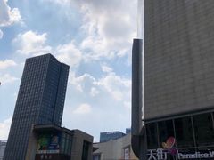 -杭州滨江宝龙城