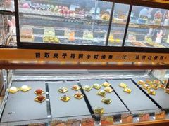 -牛New寿喜烧(金鹰世界店)