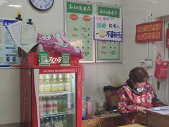 -高记清香园绝味不翻汤