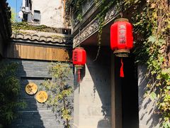 -鱼食饭稻·苏浙土菜17年老馆子(平江路店)