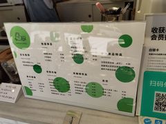 -收获咖啡HARVEST RESERVE(苍山店)