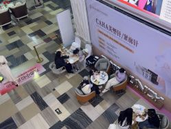 -西安壹加壹医疗美容·西北抗衰旗舰店