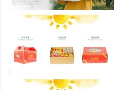 -Dole都乐水果直营
