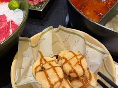 -山缓缓火锅(苏州仁恒仓街店)