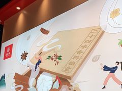 -盛香亭热卤(光明大仟里店)