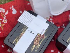 -银座岩