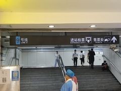 -光启城时尚购物中心