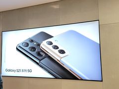 -三星授权体验店(西新街店)