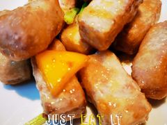 香酥福鼎芋頭-四道菜·福建菜馆(新街口金鹰店)