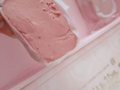 -好利来(城角街店)