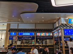 -十一街幺鸡成都担担面(悠方店)