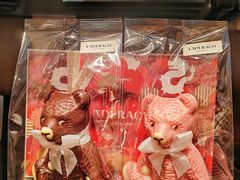 -Laderach 莱德拉(上海环贸iapm店)