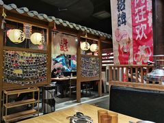 大堂-牛藏·黑毛和牛烧肉(环市东店)