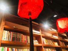 -和府捞面(东直门银座店)