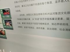 -手工艺活态馆