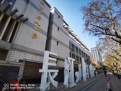 -长江路历史文化街区