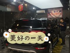 -CJ车体工作室·洗车·贴膜·美容
