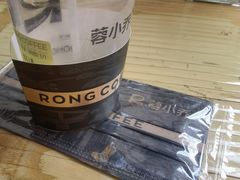 -蓉小乔·RONG COFFEE(春熙路店)