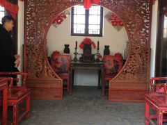 -王家大院