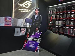 -ROG玩家国度(美罗城店)