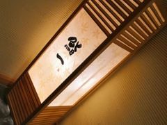 -鮨一日本料理(大中华店)