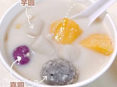 -鲜芋仙(太原街万达店)