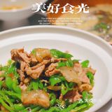 第一时间都会想到来湘颂。湘颂长年上榜天河各大排行榜榜单