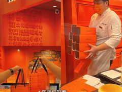 -KUMO KUMO甜品·冰淇淋(深圳壹方城店)