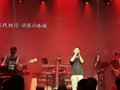 -KEZEE Music Live