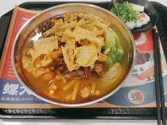-螺大喜螺蛳粉(华业东方玫瑰店)