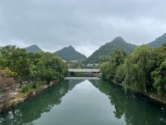-花溪公园