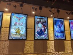 -逃脱反斗城沉浸剧情密室(北京路店)